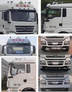 陜汽前四后八運油車28.5立方