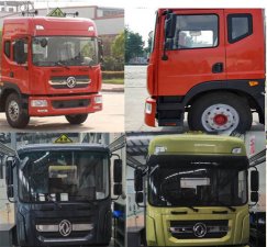 楚勝牌CSC5181GJY5A型加油車