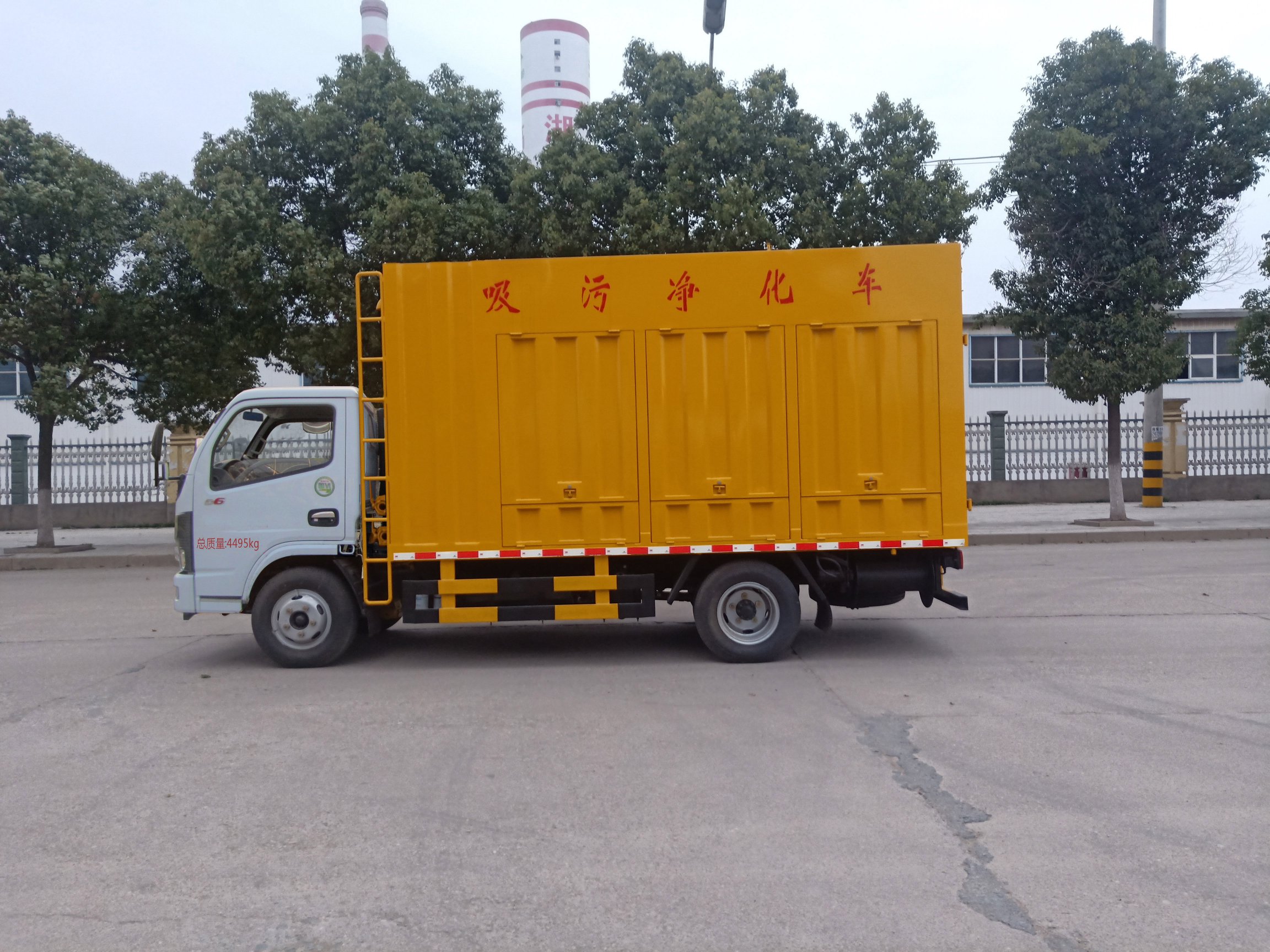 東風小多利卡吸污凈化車