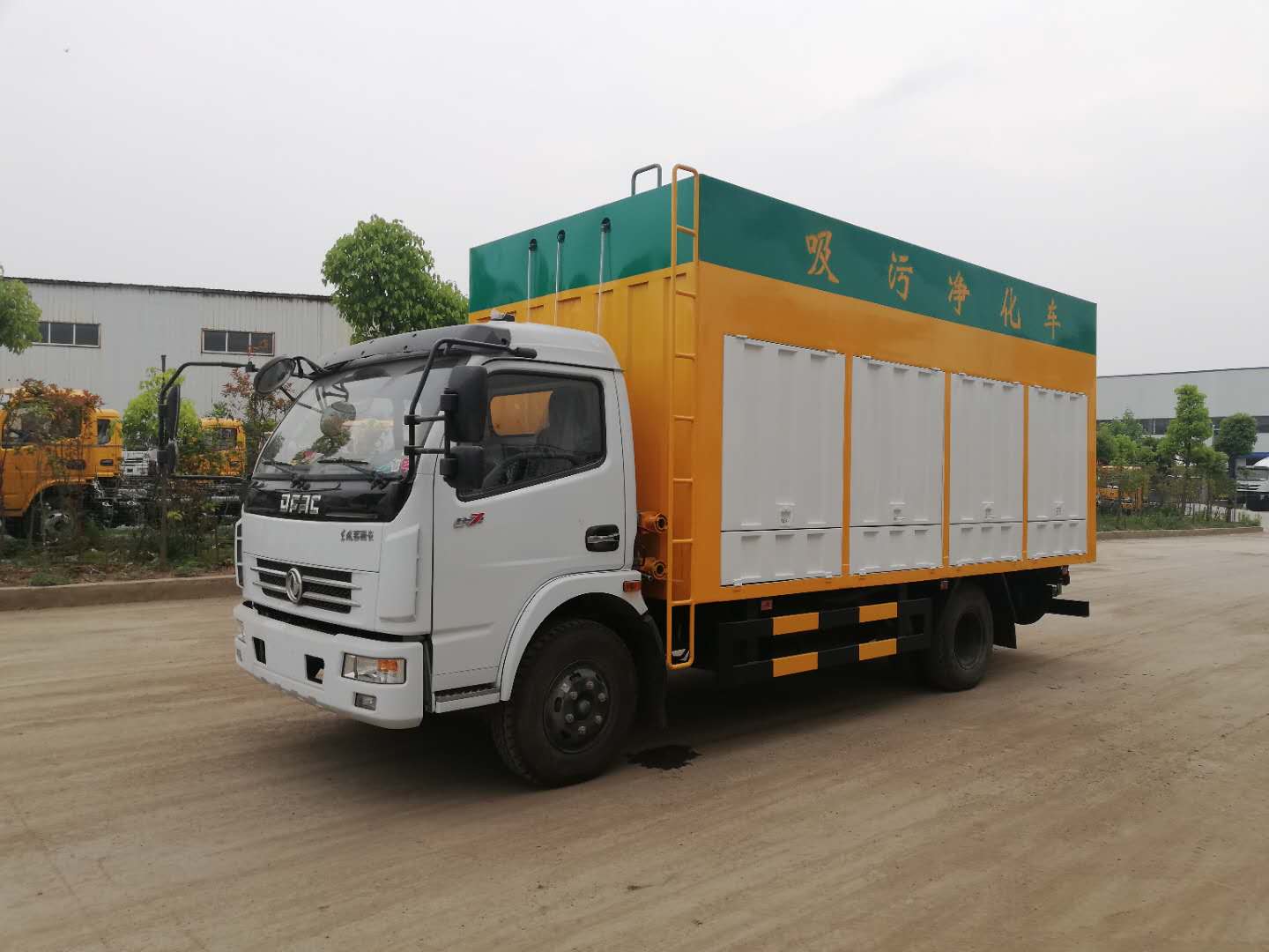污水處理車